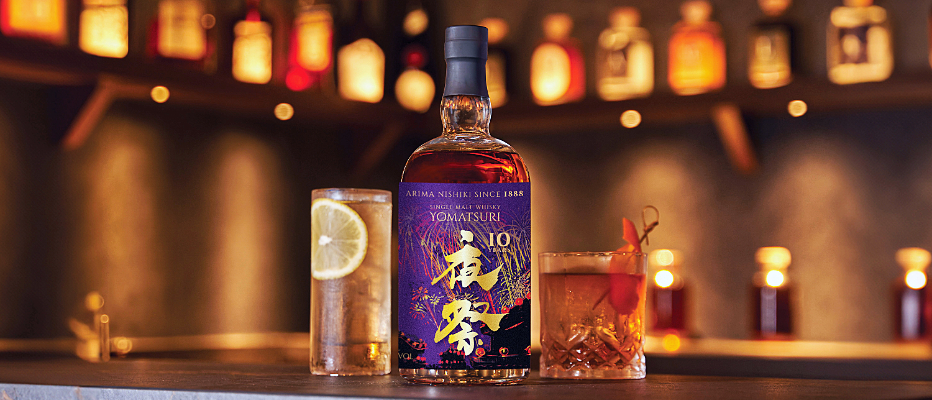Yomatsuri Single Malt Whisky Yomatsuri 夜祭 Single Malt Whisky
